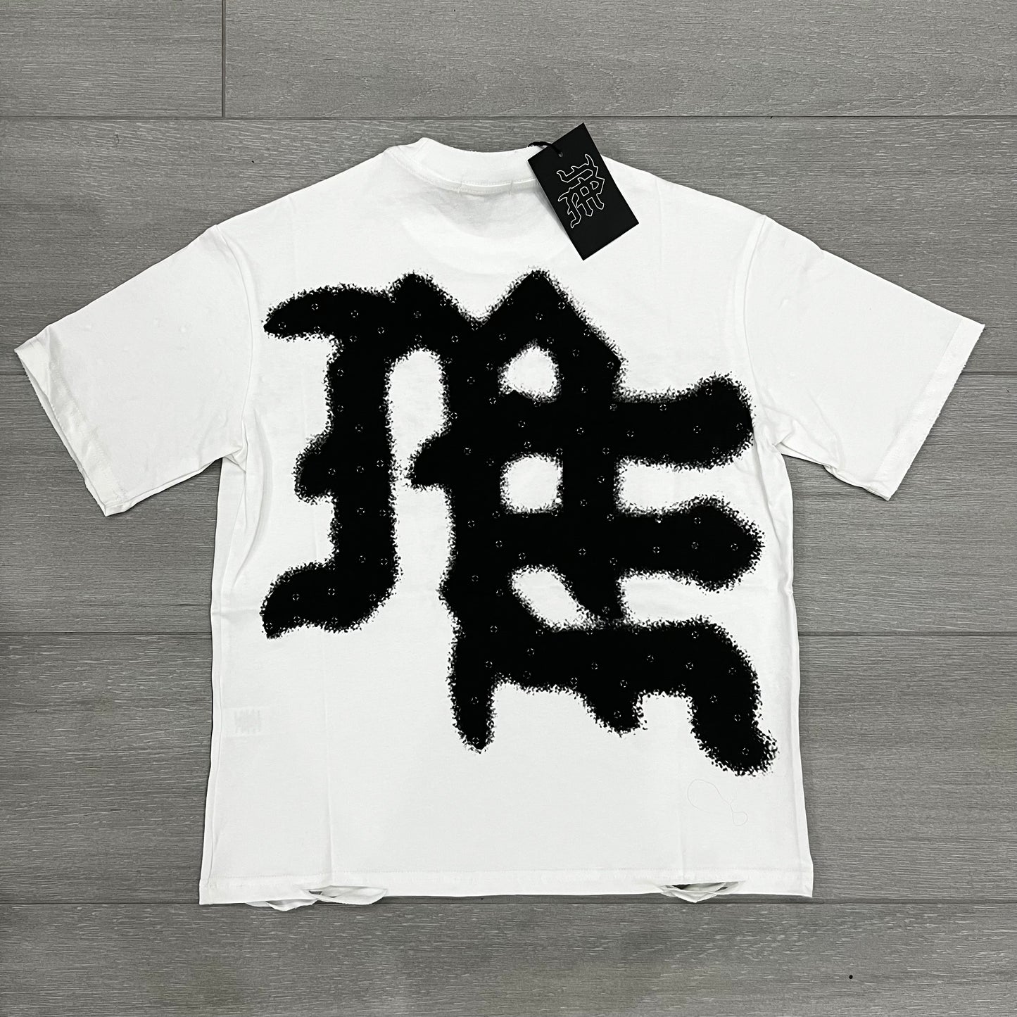 Mixed Emotions T-shirt #9